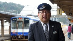 鉄路の旅　のと鉄道 牡蠣グルメ列車の旅