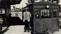 新・鉄路の旅　神戸電鉄　有馬線