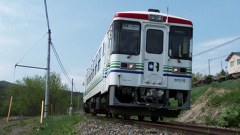 新・鉄路の旅　廃線跡の観光鉄道　北海道りくべつ鉄道