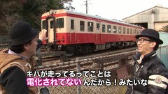 鉄道勉強旅　全話セット