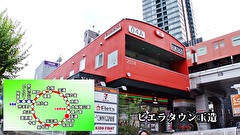 大人の鉄道美学　大阪環状線　美と食と健康の旅