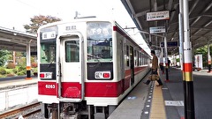 三宅智子の駅弁女子ひとり旅　野岩鉄道と平家お狩場焼