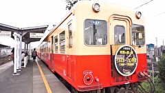 三宅智子の駅弁女子ひとり旅　小湊鉄道とあさり弁当