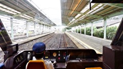 三宅智子の駅弁女子ひとり旅　伊豆急行と金目鯛の塩焼き弁当