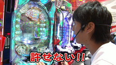 ブラマヨ吉田の「ガケっぱち！！」　＃２３　日本のぱちんこ屋さん出入り禁止になってしまう