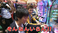 ブラマヨ吉田の「ガケっぱち！！」　＃３６　長寿の村で驚きの大根みつけました