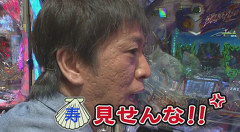 ブラマヨ吉田の「ガケっぱち！！」　＃５２　オカンが怪しい組織に入ったかも！？