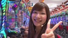 ブラマヨ吉田の「ガケっぱち！！」　＃６６　平和島で人気のあるベテランぱちんこライター登場！？