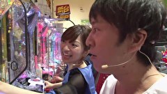 ブラマヨ吉田の「ガケっぱち！！」　＃６８　女王様への誕生日プレゼント！？
