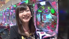 ブラマヨ吉田の「ガケっぱち！！」　＃８８　オバハンのパンティー見たなってきた！？