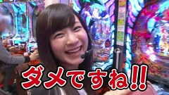ブラマヨ吉田の「ガケっぱち！！」　第９８話　たこ焼きボムはソースが美味い！？