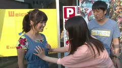 ブラマヨ吉田の「ガケっぱち！！」　第１０５話　聖羅はＳＫＥ４８に未練あり！？