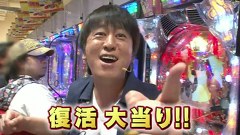 ブラマヨ吉田の ガケっぱち 第１０７話 リアル火事場のクソ力 キンニキビマン登場 バラエティ動画 ビデックスjp