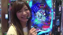 ブラマヨ吉田の「ガケっぱち！！」　第１１２話　ハンドルから空気が出てる気がしてしゃーない！？