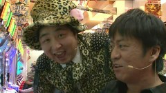 ブラマヨ吉田の「ガケっぱち！！」　第１３０話　携帯充電器であけましておめでとう！？