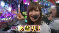 ブラマヨ吉田の「ガケっぱち！！」　第１３２話　嫌な運気は石鹸で洗い流す！？
