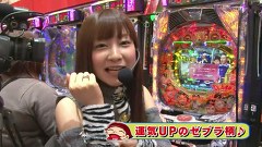 ブラマヨ吉田の ガケっぱち 第１３３話 ツキの無さに気絶しそう バラエティ動画 ビデックスjp