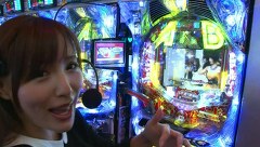 ブラマヨ吉田の「ガケっぱち！！」　第１４３話　これが完璧なウルトラボーナス！？
