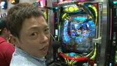 ブラマヨ吉田の「ガケっぱち！！」　第１４６話　パーンッとイナズマで体力の限界！？