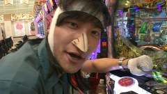 ブラマヨ吉田の「ガケっぱち！！」　第１５０話　傷だらけのイナズマ！！