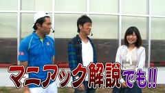 ブラマヨ吉田の「ガケっぱち！！」　第１６７話　錦織圭はヘコたれない！？