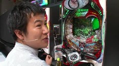 ブラマヨ吉田の「ガケっぱち！！」　第１６９話　ぱちんこ仮面ライダー フルスロットル　この台打たないなんて、どうかしてるぜっ！！ＳＰ前半戦