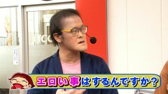 ブラマヨ吉田の「ガケっぱち！！」　第１８０話　新年一発目はおめでたい！？