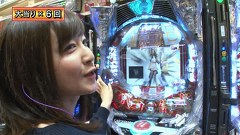 ブラマヨ吉田の「ガケっぱち！！」　第１９６話　毎週ライダーばっかりやってる番組！？