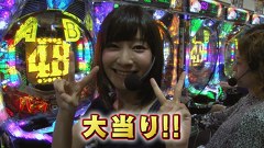 ブラマヨ吉田の「ガケっぱち！！」　第２１４話　メダルをナメて風邪をひく！？
