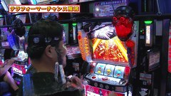 ブラマヨ吉田の「ガケっぱち！！」　第２２０話　オマエほど負けて欲しい芸人いない！？