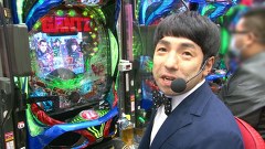 ブラマヨ吉田の「ガケっぱち！！」　第２３７話　早く終わる男！？