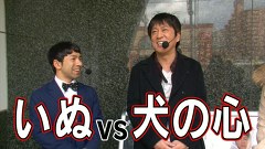 ブラマヨ吉田の「ガケっぱち！！」　第２３８話　早い男卒業か！？