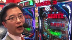ブラマヨ吉田の「ガケっぱち！！」　第２４７話　すべては確率ですから！！