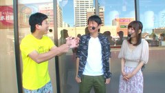 ブラマヨ吉田の「ガケっぱち！！」　第２５７話　貧乳でもイッパイ当てる！？