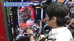 ブラマヨ吉田の「ガケっぱち！！」　第２７７話　オレにできる事はゼブラで当てる事！？