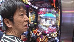 ブラマヨ吉田の「ガケっぱち！！」　第２８５話　ヒーローヒラヤマンありがとう！？