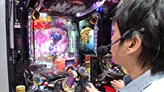 ブラマヨ吉田の「ガケっぱち！！」　第２９３話　涙・豪剣・主水　ごちそうさま！！