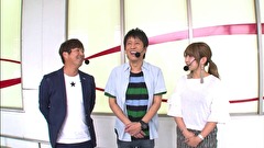ブラマヨ吉田の「ガケっぱち！！」　第３１４話　桜キュインはハメ上手！？
