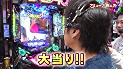 ブラマヨ吉田の「ガケっぱち！！」　第３３４話　新春ＬＩＶＥで超絶盛り上がり！？