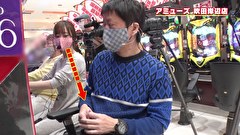 ブラマヨ吉田の「ガケっぱち！！」　第４３６話　吉田のアレがカッチカチ!!神谷がガン見で大当り!?
