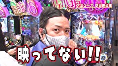 ブラマヨ吉田の「ガケっぱち！！」　第４４０話　桃太郎直伝!! 裏乃木ぱ楽しみ方教えます