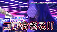 ブラマヨ吉田の「ガケっぱち！！」　第４４２話　ブラマヨ演出発生！ ギャグダーvs吉田でヒーハー!?