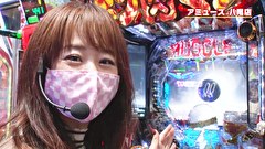 ブラマヨ吉田の「ガケっぱち！！」　第４４８話　大遅刻芸人に吉田大激怒!!