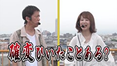 ブラマヨ吉田の「ガケっぱち！！」　第４５４話　業界ヒキ弱王決定戦！　パチンコ史に残る大泥仕合!?