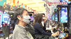 ブラマヨ吉田の「ガケっぱち！！」　第４６９話　緊急事態 RUSH絶好調 まさかのアズ連で終電逃す!?