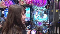 ブラマヨ吉田の「ガケっぱち！！」　第４７６話　出口結菜参上!!NMB48はパチンコが得意!?