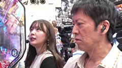 ブラマヨ吉田の「ガケっぱち！！」　第４８６話　フェアリン大爆発の予感!!吉田も開運グッズ効果で大当り!?