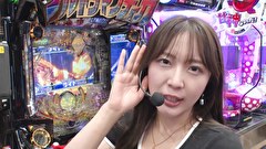 ブラマヨ吉田の「ガケっぱち！！」　第４８８話　来たぞプレミアム！開運グッズ効果で吉田の大逆襲がいま始まる！