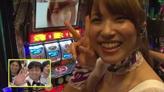 ブラマヨ吉田のガケっぱちＰｒｅｓｅｎｔｓ　ぱちスロＡＫＢ４８サプライズカップ！！　第２弾：予選Ｂブロック・決勝戦