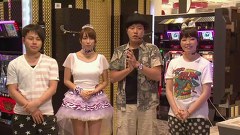 ブラマヨ吉田のガケっぱちＰｒｅｓｅｎｔｓ　ぱちスロＡＫＢ４８サプライズカップ！！　第３弾：決勝戦